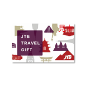トラベルギフト 60,000円相当 イメージ