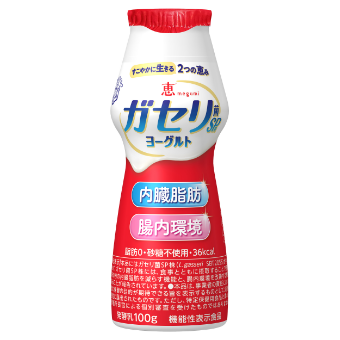 ドリンクタイプ 脂肪ゼロ・砂糖不使用