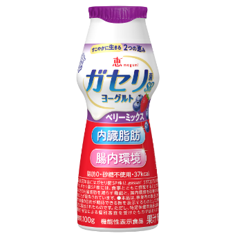 ドリンクタイプ ベリーミックス