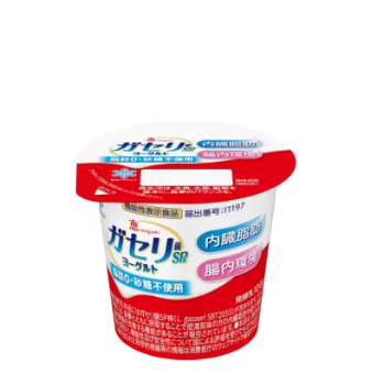 脂肪ゼロ・砂糖不使用