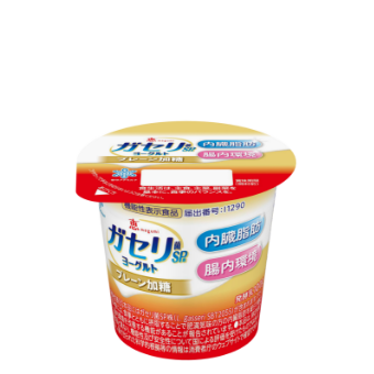 プレーン加糖